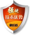 科技未來(lái)！